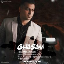 دانلود آهنگ جدید رضا محمدی به نام قسم